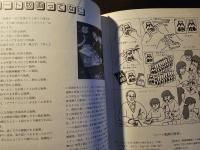 誰でもできるシート版画はがき教室