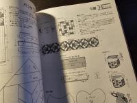 配色おまかせbook : パッチワークの配色を基礎から学ぶ