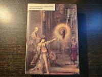 図説 死刑全書