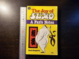 The Joy of SUMO : A Fan's Notes