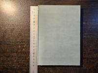 リルケの思出