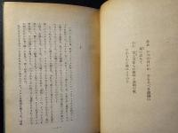 リルケの思出