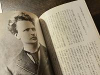 ストリンドベルィ