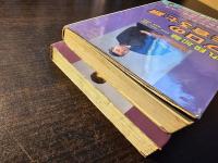 プロの矢倉3七銀・3七桂 2冊セット