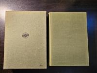 「自由民権」時代 : 板垣伯から星亨まで