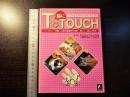 猫にT・touch