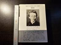 ゴッホ : 一〇〇年目の真実