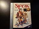 SFイズム 1981年10月号 やっとこ２号