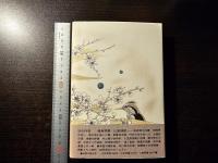 湯島界隈