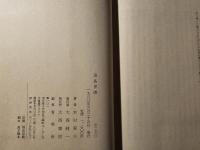 湯島界隈