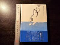 電話の声