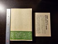 いい映画を見に行こう