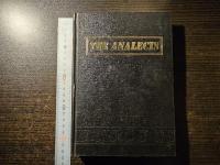 論語 : THE ANALECTS 中英文合訂本