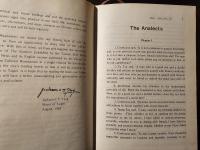 論語 : THE ANALECTS 中英文合訂本