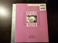 バラのガーデンデザイン