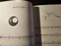 STEP UP 10穴ハーモニカ