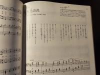 永遠のキャンバス