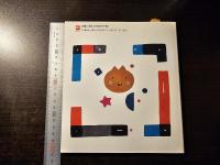 点字であそぼう : はじめてのボランティア