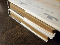 日本古建築図録