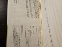 調教師になったトップ・ジョッキー