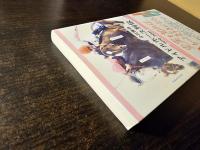 アイドルホース列伝　１９７０‐２０２１