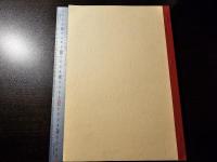 [SYMPOSIUM] Wool Scouring and Worsted Carding : New Approaches