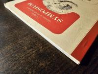 [SYMPOSIUM] Wool Scouring and Worsted Carding : New Approaches