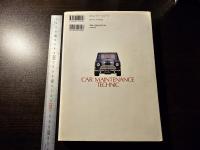 カンタン・安心 クルマのメンテナンス