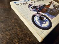 オートバイ・メンテナンス・マニュアル