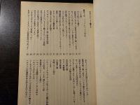 Fresh run! : 初めてのバイク