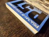 P51ムスタング : 米空軍最強戦闘機