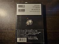 ようこそ！ すばらしきオーケストラの世界へ