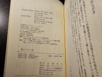 暦とキリスト教