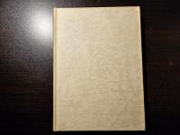 明治の文学