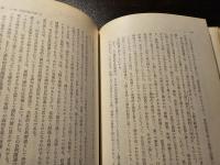 志賀直哉の文学