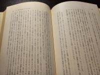 志賀直哉の文学