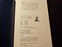 老いてこそ生き甲斐