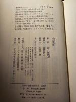 千家再興