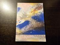 野毛界隈