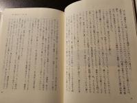 愛しすぎる女たち