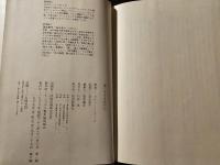 愛しすぎる女たち