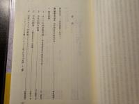芸術学フォーラム