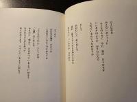 こどものころにみた空は