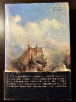 トラファルガル海戦