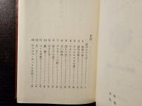 洞窟の女王