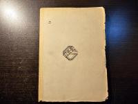 良寛和尚歌集 : 新釈(相馬御風 著) / 香風堂 / 古本、中古本、古