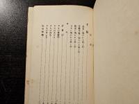 手筋・ヨセ