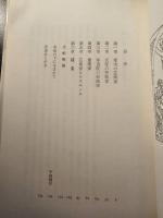 中世の芸術家たち