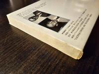 読書指導の基本 : 初歩指導から図書館利用指導まで