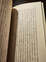 ブダペスト蜂起1956年